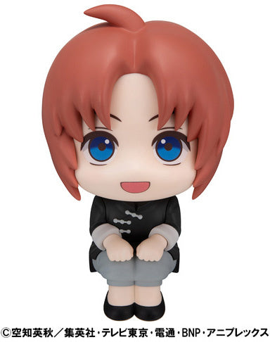 Gintama Lookup Gintama Kamui (845147) <br>[Pre-Order 14/06/25]