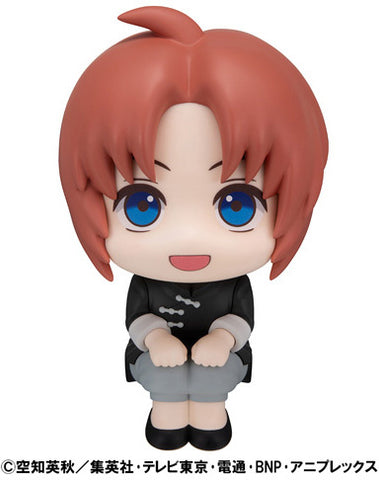 Gintama Lookup Gintama Kamui (845147) <br>[Pre-Order 14/06/25]
