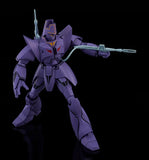 Giant Gorg Moderoid Manon Guardian<br>[Pre-Order 13/09/26]