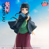 Banpresto - The Apothecary Diaries - Maomao Poncho Figure<br>[Pre-Order]