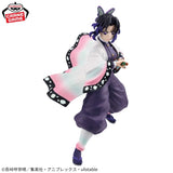 Banpresto – Demon Slayer: Kimetsu no Yaiba – Kocho Shinobu Vibration Stars Figure<br>[Pre-Order]