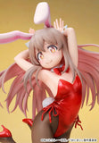 Onii-chan Ha Oshimai! Mahiro Oyama Bunny girl Style<br>[Pre-Order 14/07/26]