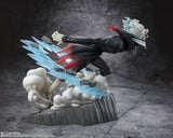 Figuarts Zero Okarun Transformed <br>[Pre-Order]