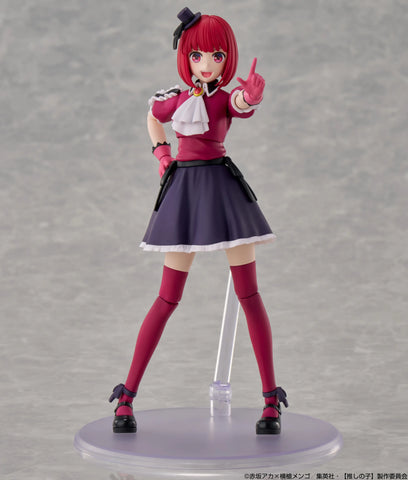 Oshi no Ko Kana Kadokawa Plastic Model Series Kana Arima<br>[Pre-Order 09/11/25]