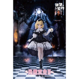 Shenzhen Mabell Animation Development Original Angel & Demon ~Light Demon Twins2~ MJD Blind Doll (Box of 6pcs)<br>[Pre-Order 30/08/26]