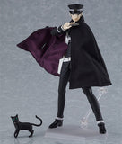 Devil Summoner Series Raidou Kuzunoha figma No.580 (re-run) <br>[Pre-Order 03/08/25]