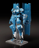 Linebarrels of Iron (Manga Edition) Moderoid Vardant<br>[Pre-Order 27/09/26]