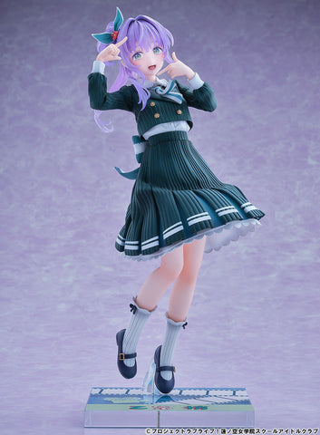 LoveLive! Hasunosora Girls' High School Idol Club Kozue Otomune Fortune Movie Ver. Figurine <br>[Pre-Order 15/06/25]