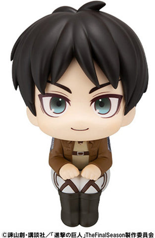 Attack on Titan Lookup Attack on Titan Ellen Jaeger (845055) <br>[Pre-Order 14/06/25]