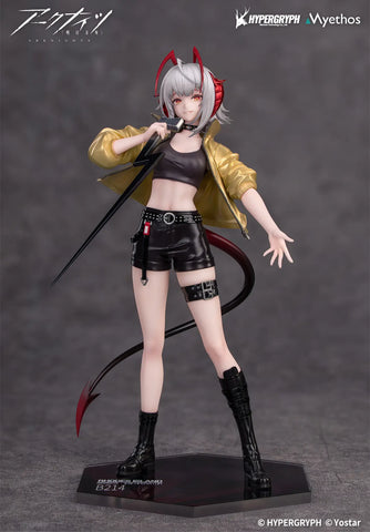 Arknights Gift+ W CanNot Wait For VER. Figurine <br>[Pre-Order 22/09/25]