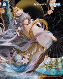 Vsinger Luo Tianyi -The flowing moonlight- <br>[Pre-Order 06/10/24]