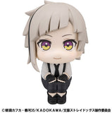 Bungo Stray Dogs Lookup Bungo Stray Dogs Atsushi Nakajima (844553) <br>[Pre-Order 18/05/25]