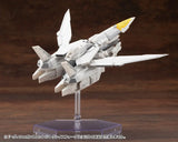 M.S.G Heavy Weapon Unit64 Weiss Vogel MH64<br>[Pre-Order 25/10/25]