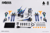 Daiblos Core Kishin Colada GN193<br>[Pre-Order 24/09/25]