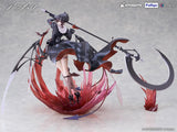 Arknights Entelechia Elite 2 VER. 1/7 Scale Figure<br>[Pre-Order 07/06/26]