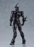 Bio Booster Armor Guyver III: Ultimate Edition Figma No.700<br>[Pre-Order 23/08/26]
