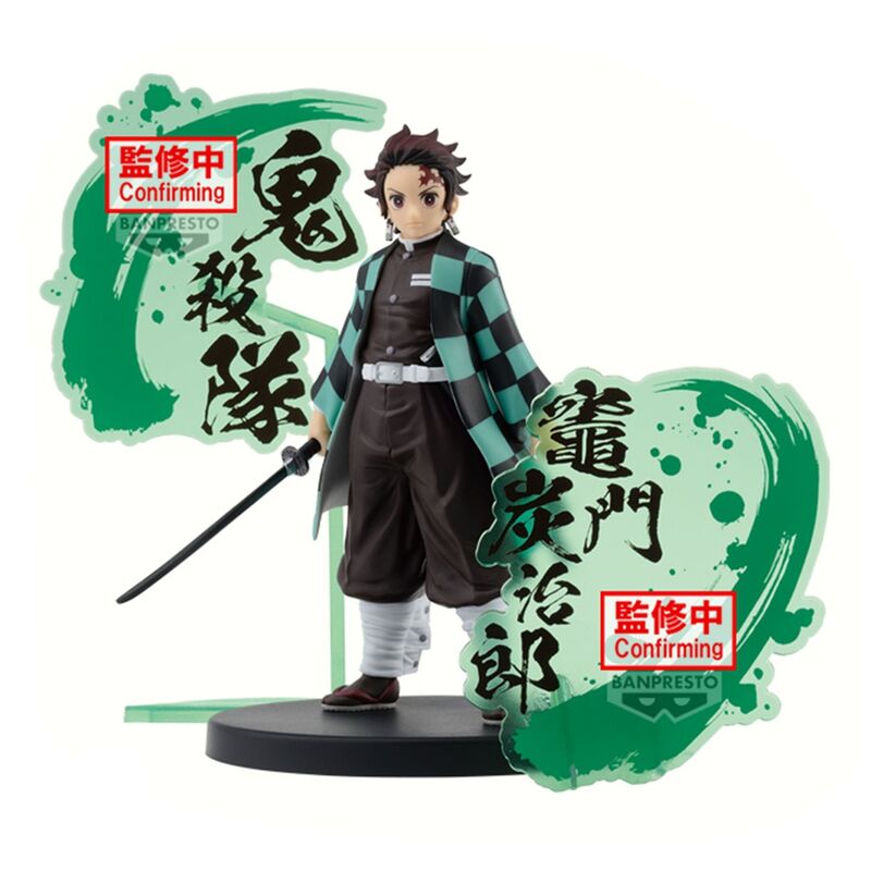 Demon Slayer Kimetsu no Yaiba Figure EX Kyojuro Rengoku/ Tanjiro Kamado (B:Tanjiro Kamado) <br>[Pre-Order]