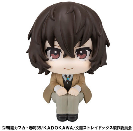 Bungo Stray Dogs Lookup Bungo Stray Dogs Osamu Daza (844560) <br>[Pre-Order 18/05/25]