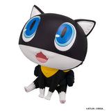 Persona 5 Lookup Persona 5 the Royal Morgana (852961)<br>[Pre-Order 19/09/26]