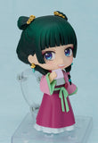 The Apothecary Diaries Maomao: Garden Party Ver. Nendoroid No.2640 <br>[Pre-Order 26/01/25]