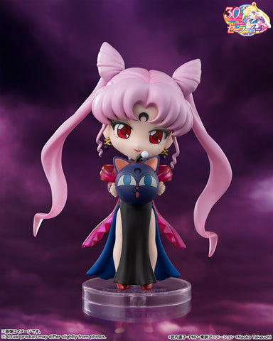 Figuarts Mini Black Lady <br>[Pre-Order 04/05/25]