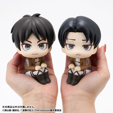 Attack on Titan Lookup Attack on Titan Ellen Jaeger & Levi set With Gift (845079) <br>[Pre-Order 14/06/25]