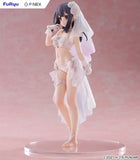 Fate/kaleid liner Prisma☆Illya: Licht - The Nameless Girl Miyu Edelfelt Wedding Swimsuit ver. 1/7 Scale Figure<br>[Pre-Order 07/06/26]