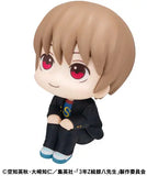 Gintama-Mr. Ginpachi's Zany Class  Lookup Mr. Ginpachi's Zany Class Sogo Okita (847547)<br>[Pre-Order 14/11/25]