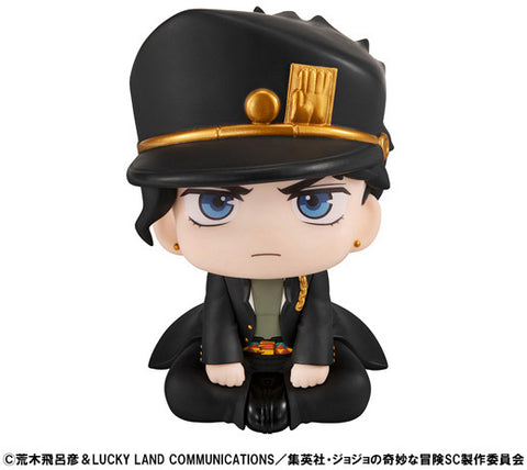 JoJo's Bizarre Adventure Part 3 Stardust Crusaders Lookup JoJos Bizarre Adventure Stardust Crusaders Jotaro Kujo (843488) <br>[Pre-Order 21/02/25]