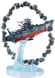 Space Battleship Yamato Cosmo Fleet Special Space Battleship Yamato 2202：Warriors of Love Re (With Asteroid Ring) (844126) <br>[Pre-Order 14/03/25]