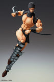 JoJo's Bizarre Adventure Part 2 Battle Tendency Chozokado Kars Figurine<br>[Pre-Order 28/09/25]