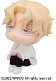 Alien Stage Lookup Alien Stage Luka (851308)<br>[Pre-Order 23/05/26]