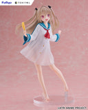 Atri Tenitol Tall Tenitol Tall Atri Figurine <br>[Pre-Order 16/02/25]