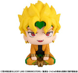 JoJo's Bizarre Adventure Part 3 Stardust Crusaders Lookup JoJos Bizarre Adventure Stardust Crusaders DIO (843495) <br>[Pre-Order 21/02/25]