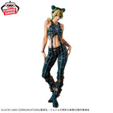 Banpresto – JoJo's Bizarre Adventure: Stone Ocean – Kujo Jolyne Mometria Figure<br>[Pre-Order]