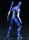 Neon Genesis Evangelion EVA-00 Proto Type Ver. KP449X Re-run<br>[Pre-Order 01/10/25]