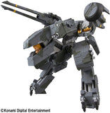 Metal Gear Solid Variable Action D-Spec Metal Gear Solid Metal Gear Rex：RE (843693) <br>[Pre-Order 14/03/25]