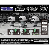 Dullahan Boy Dulla Bushiroad  Dullahan Boy Dulla Collection Figure (491831) (Box of 6 pcs)<br>[Pre-Order 09/08/26]