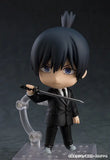 Chainsaw Man Aki Hayakawa Nendoroid No.2003 re-run<br>[Pre-Order 16/11/25]