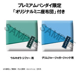Bleach  Lookup TV Anime Ulquiorra Cifer BLEACH & Grimmjow Jaegerjaquez (With Gift) 853548<br>[Pre-Order 14/11/26]