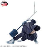 Banpresto – Sakamoto– Raku Vibration Stars Figure<br>[Pre-Order]