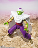 S.H.Figuarts Piccolo -Daima- <br>[Pre-Order 11/03/25]