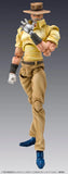 JoJo's Bizarre Adventure Part 3 Stardust Crusaders Chozokado Joseph Joestar & Iggy<br>[Pre-Order 15/11/26]