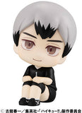 Haikyu!! Lookup Haikyu!!　Shinsuke Kita Uniform ver. (843259) <br>[Pre-Order 14/03/25]