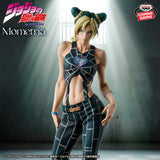 Banpresto – JoJo's Bizarre Adventure: Stone Ocean – Kujo Jolyne Mometria Figure<br>[Pre-Order]