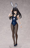 Lycoris Recoil Takina Inoue: Bunny Ver. <br>[Pre-Order 27/10/24]