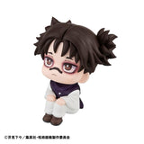 Jujutsu Kaisen Look Up Choso with Gift (843044) <br>[Pre-Order 21/01/25]