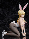 Bastard!! -Heavy Metal, Dark Fantasy Sean Ari Bunny Ver. Figurine <br>[Pre-Order 12/01/25]