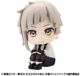 Bungo Stray Dogs Lookup Bungo Stray Dogs Atsushi Nakajima (844553) <br>[Pre-Order 18/05/25]