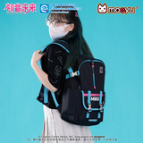 Hatsune Miku Outdoor Style Backpack - Outdoor Adventure